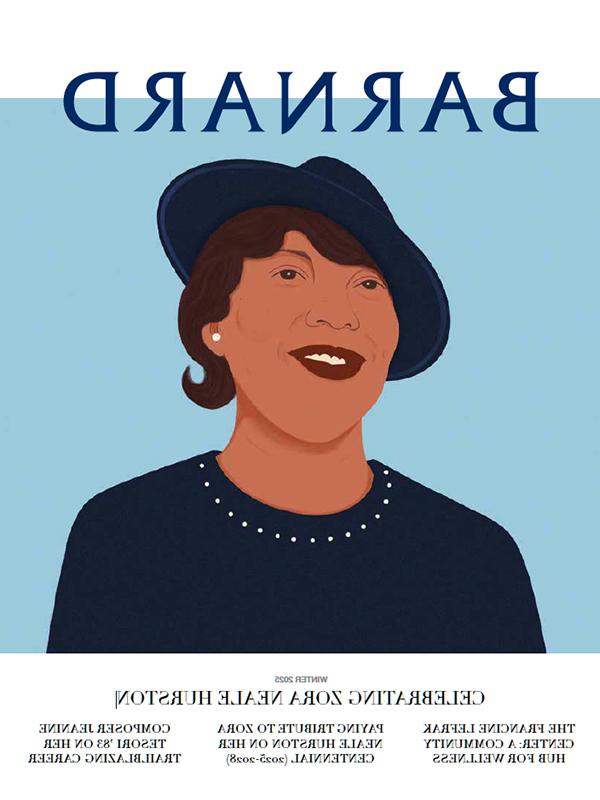 Illustration of Zora Neale Hurston 